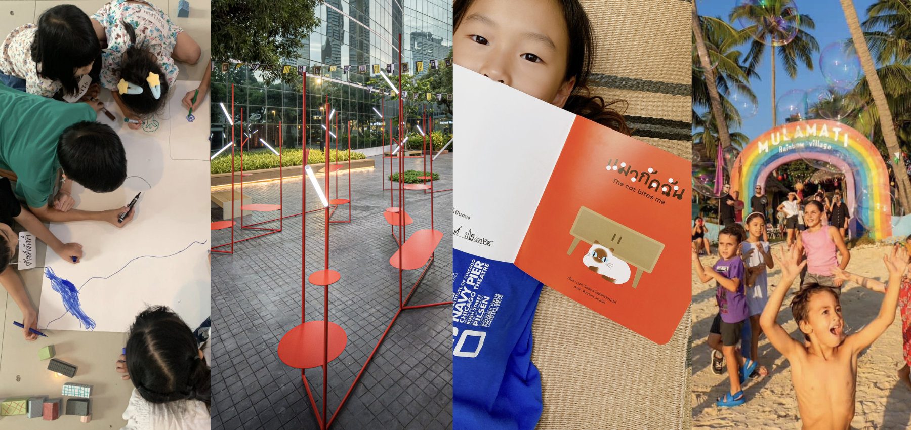 PLAY+LEARN Design For Kids’ Community